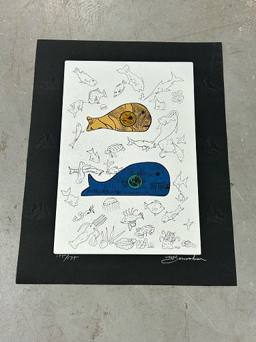 Lot #47 (1 of 8)