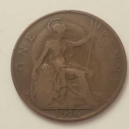 Lot #27 (1 of 5)