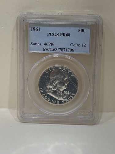 Lot #18 (1 of 3)