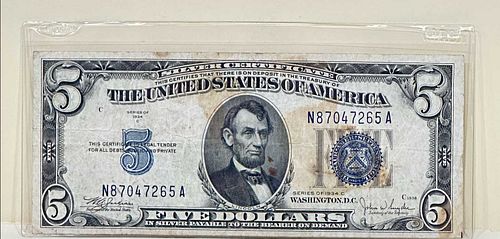 Lot #47 (1 of 3)