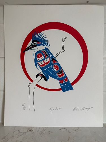 Lot #44 (1 of 6)