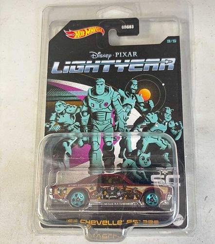 Lot #141 (1 of 3)