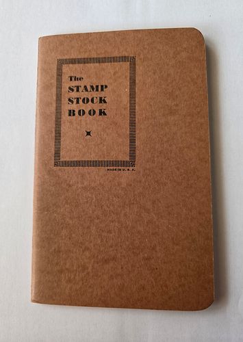 Lot #202 (1 of 7)