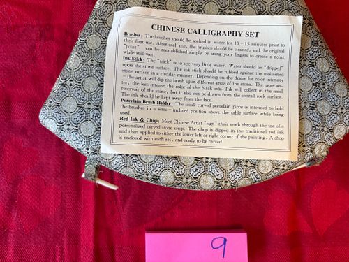 Lot #9 (1 of 3)