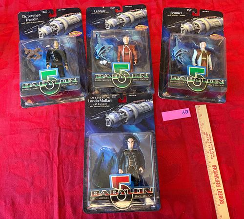 Lot #68 (1 of 5)