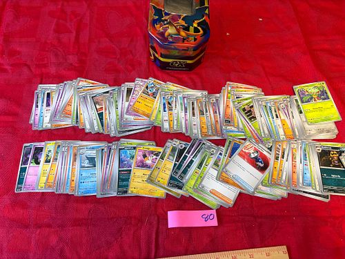 Lot #80 (1 of 4)