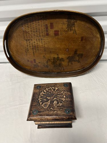 Lot #48 (1 of 15)