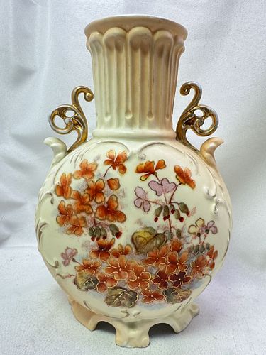 Lot #61 (1 of 6)