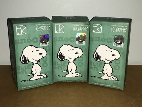 Lot #17 (1 of 4)