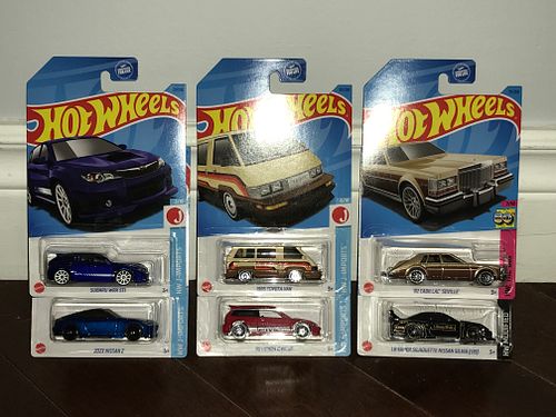 Lot #34 (1 of 8)