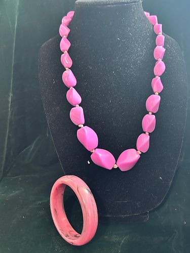Lot #46 (1 of 8)