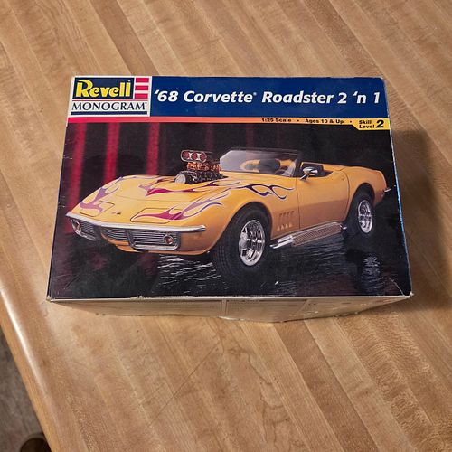Lot #19 (1 of 5)
