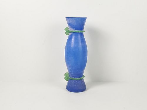 Lot #307 (1 of 9)