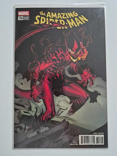 Lot #29 (1 of 3)