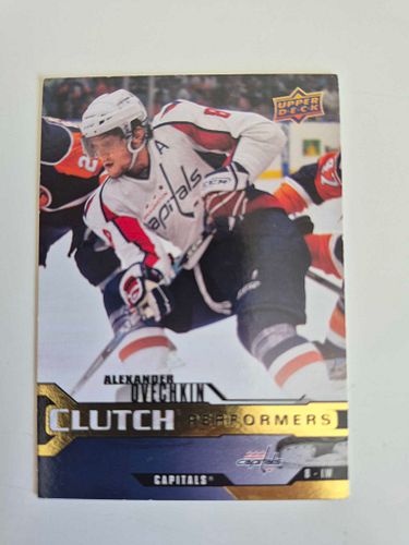 Lot #51 (1 of 3)