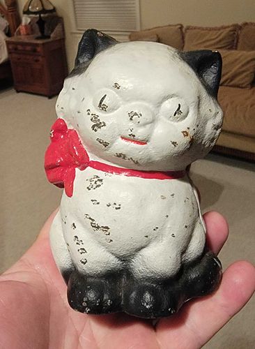 Lot #45 (1 of 4)