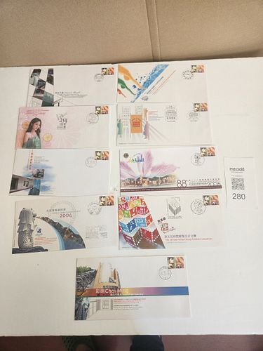 Lot #280 (1 of 11)