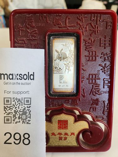 Lot #298 (1 of 5)