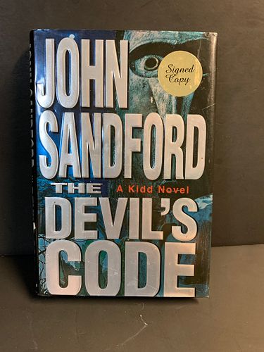 Lot #35 (1 of 3)