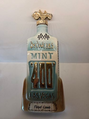 Lot #219 (1 of 5)