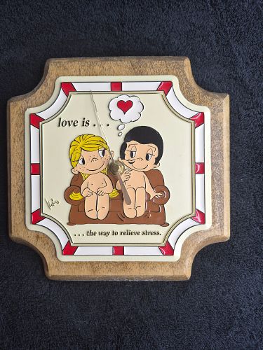 Lot #274 (1 of 9)
