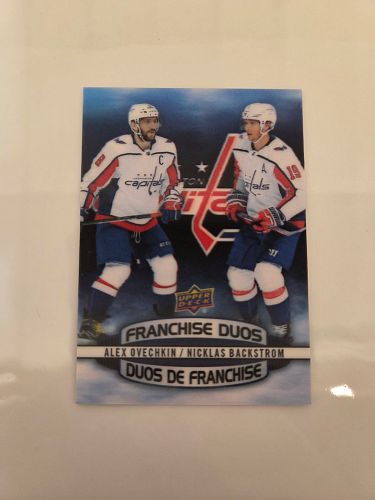 Lot #422 (1 of 2)
