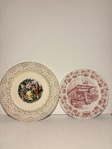Lot #71 (1 of 4)