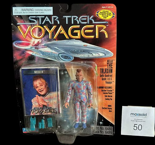 Lot #50 (1 of 2)