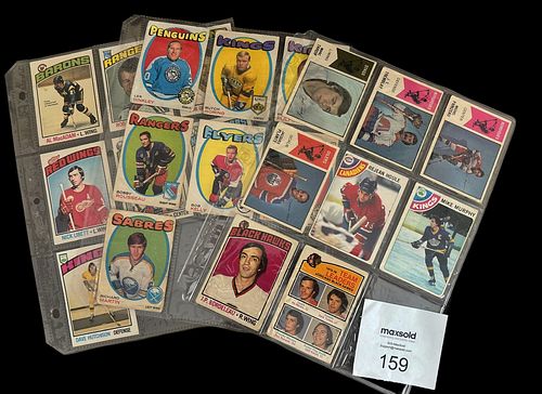 Lot #159 (1 of 6)