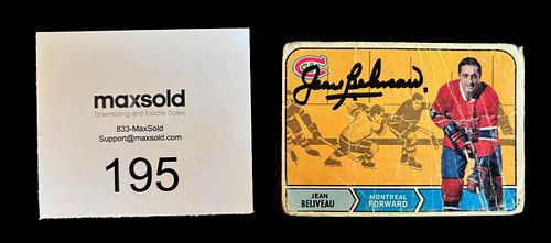 Lot #195 (1 of 2)