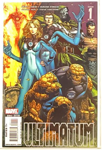 Lot #43 (1 of 5)