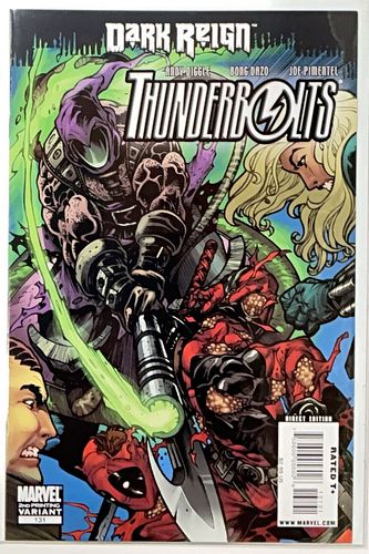 Lot #48 (1 of 5)