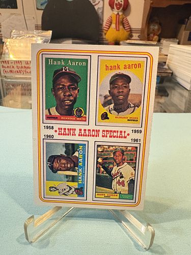 Lot #55 (1 of 3)