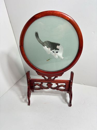 Lot #56 (1 of 4)