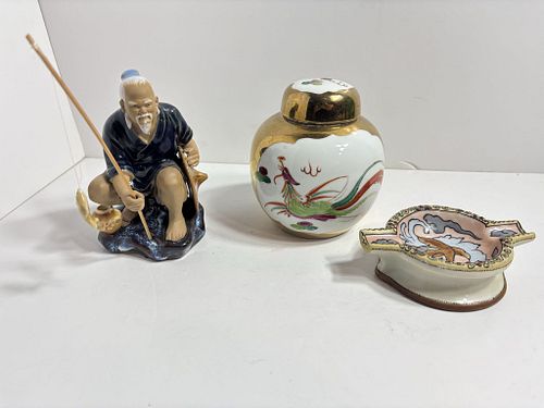 Lot #69 (1 of 6)