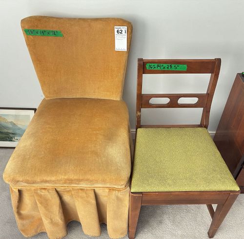 Lot #62 (1 of 7)