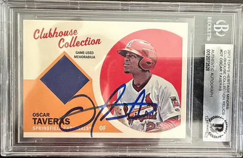 Lot #15 (1 of 5)