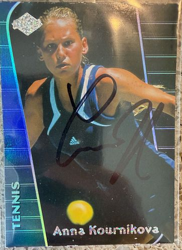 Lot #20 (1 of 4)