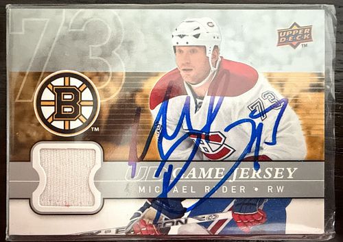 Lot #24 (1 of 5)