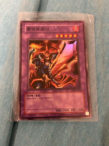 Lot #31 (1 of 3)