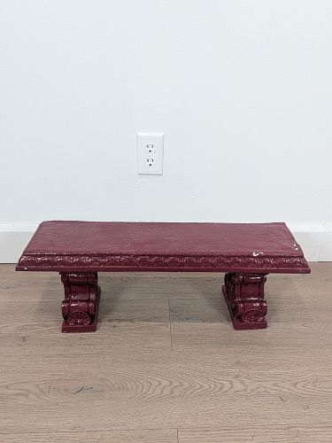 Lot #58 (1 of 8)