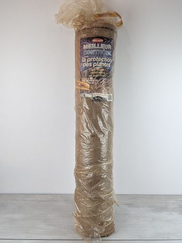 Lot #222 (1 of 5)