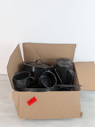 Lot #234 (1 of 7)