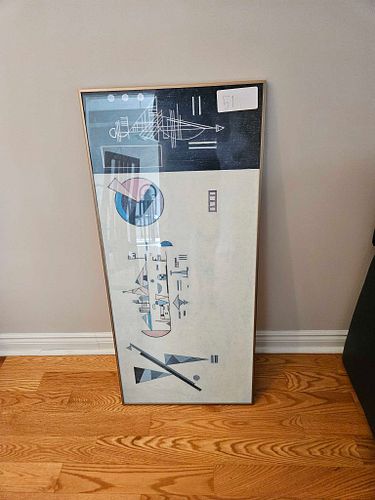 Lot #51 (1 of 6)