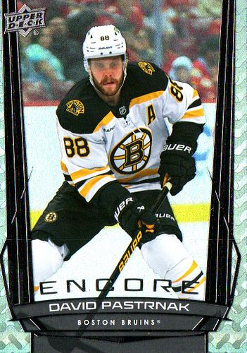 Lot #24 (1 of 6)