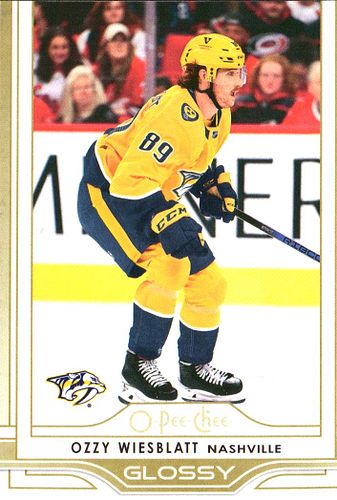 Lot #28 (1 of 5)