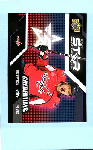 Lot #51 (1 of 4)