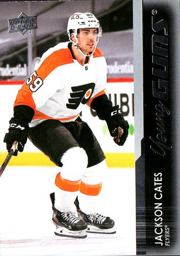 Lot #86 (1 of 3)