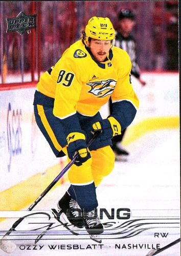 Lot #89 (1 of 3)
