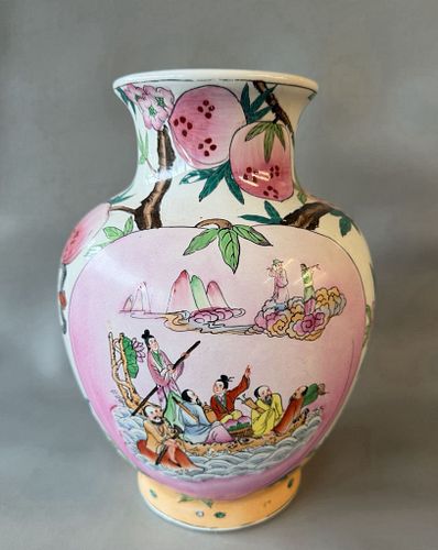 Lot #652 (1 of 5)